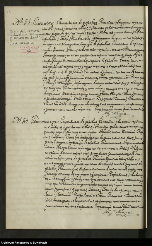 image.from.unit.number "[Księga akt urodzeń, małżeństw i zgonów parafii rzymskokatolickiej w Smolanach z 1914 r.]"