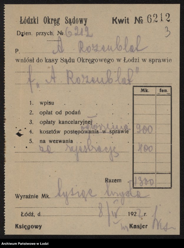 Obraz 5 z jednostki "Abram Rozenblat- sprzedaż resztek"