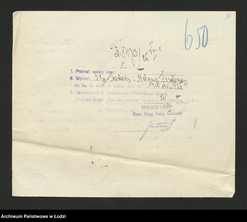 Obraz 19 z jednostki "Dowody metrykalne stałych mieszkańców m. Łodzi nr domu 1410-1411"