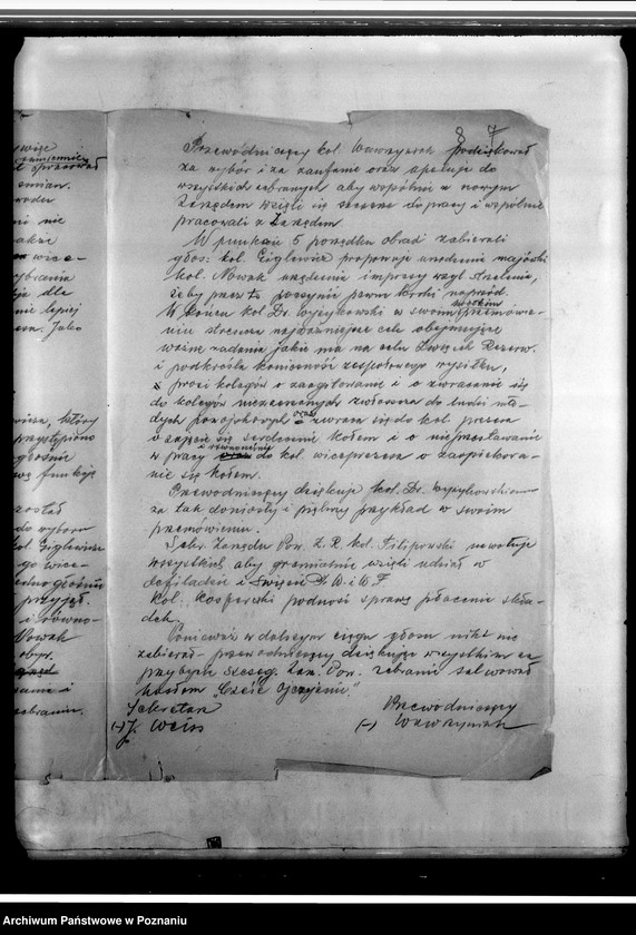 Obraz 12 z jednostki "Protokoły zebrań - Święciechowa"