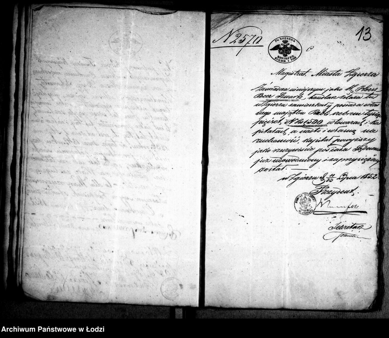 Obraz 17 z jednostki "Akta Urzędu Starszych Zgromadzenia Kupieckiego w Mieście Łodzi tyczące się kwalifikowania i zapisywania kupców"