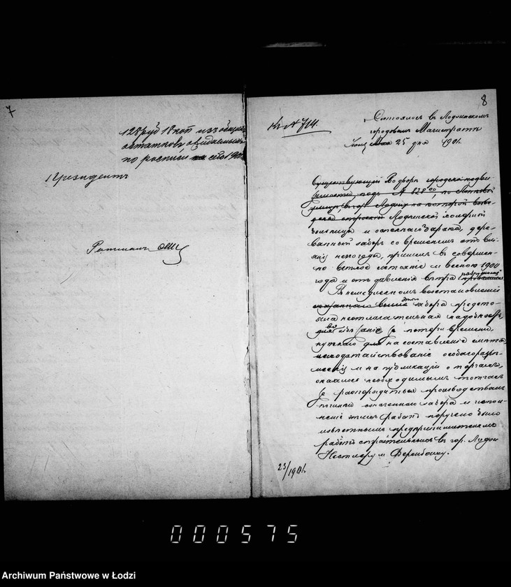 Obraz 10 z jednostki "O proizvodstve rabot po počinke zdanija cholernoj bol´nicy v gor. Lodzi"