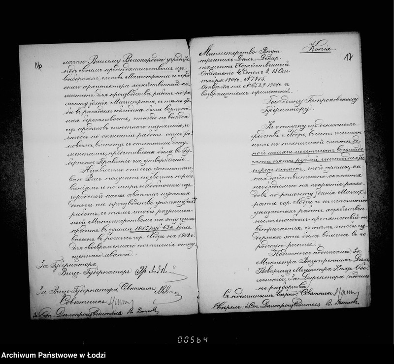 Obraz 14 z jednostki "O remontirovke zdanija Lodzinskago Gorodovago Magistrata"