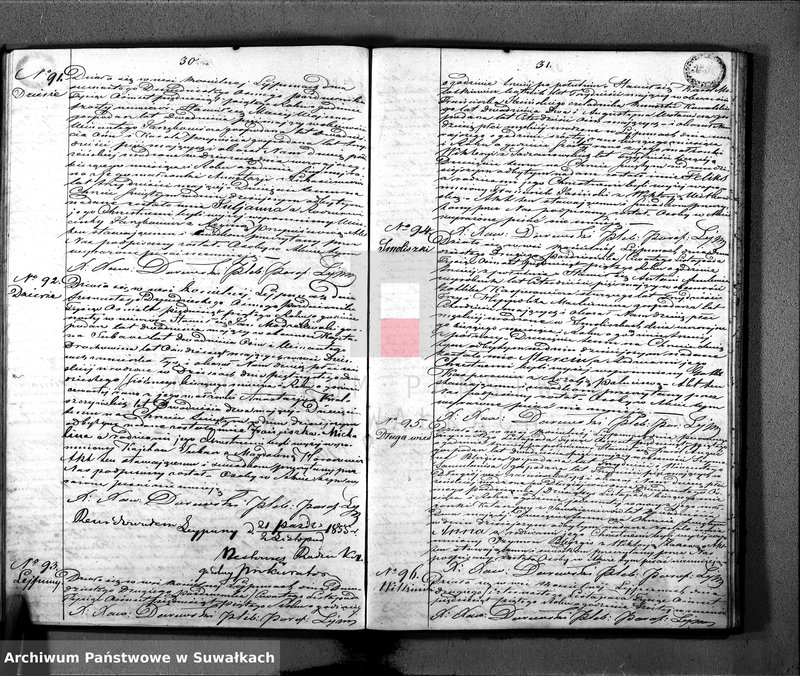 image.from.unit.number "Księga Duplikat Aktów Urodzenia, Małżeństw i Zejscia Parafii Lejpuńskiej z Roku 1855"