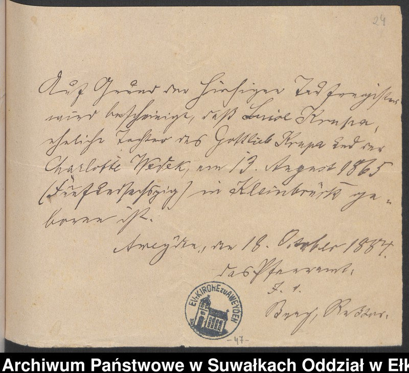 image.from.unit.number "Heiraths-Haupt-Register des Königlich Preussischen Standes-Amtes Forstrevier Nicolaiken Kreis Sensburg für das Jahr 1882[do 1884]"