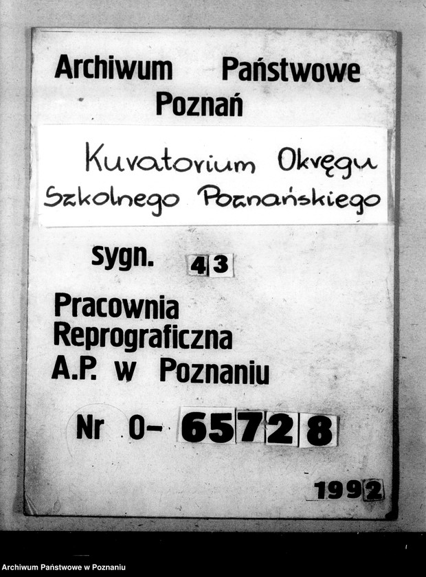 Obraz 1 z jednostki "Sprawozdania z kolonii letnich"