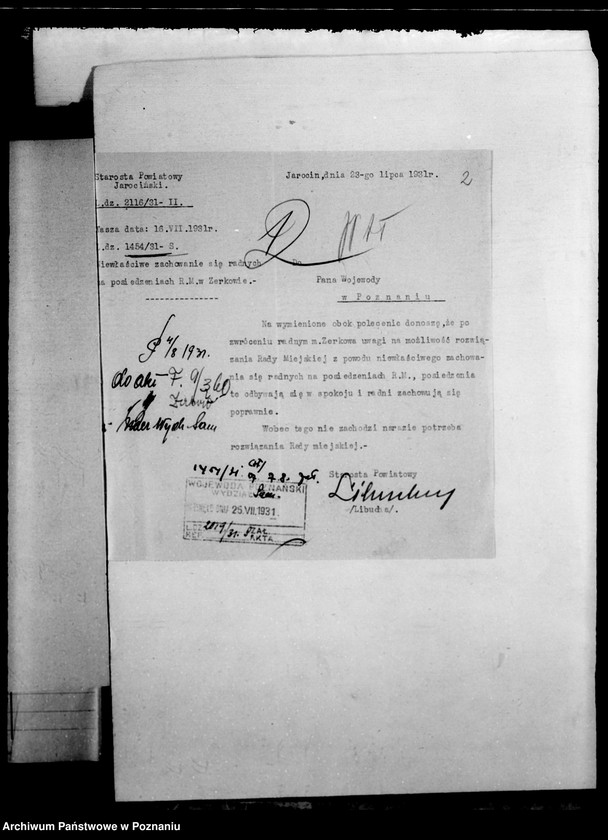 Obraz 6 z jednostki "Sprawy różne miasta Żerkowa"