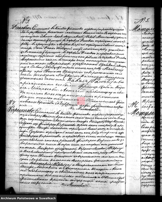 image.from.unit.number "Duplikat s aktami Filipovskago Prichoda w 1878 g. Akta rodivšichsja, brakosočetavšichsja i umeršich"