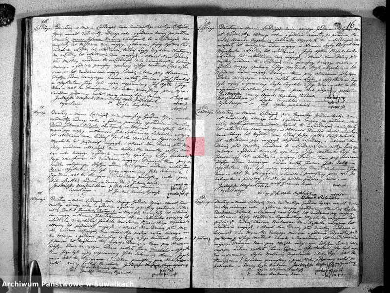 Obraz 20 z jednostki "Duplikat księgi aktów Urodzenia, Zaślubionych i Zmarłych Żydów Okręgu Łoździejskiego za rok 1827"