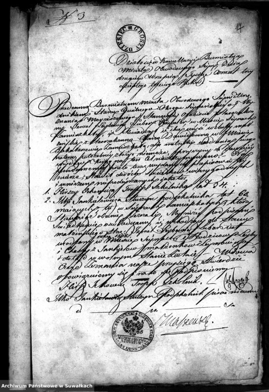 image.from.unit.number "Dowody do Akt Zaślubionych Wyznania Mojżeszowego Okręgu Bakałarzewo pro 1833"