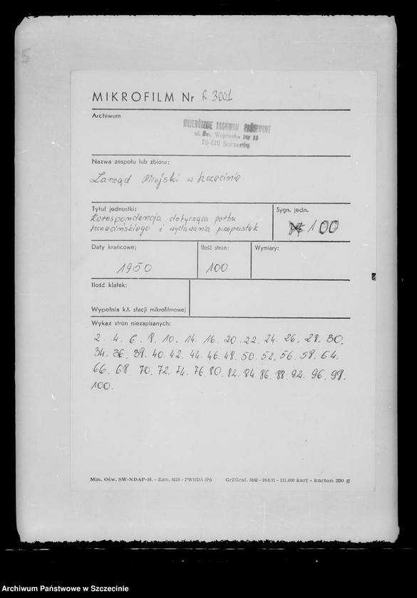 Obraz 2 z jednostki "Korespondencja dotycząca portu szczecińskiego i wydawania przepustek"