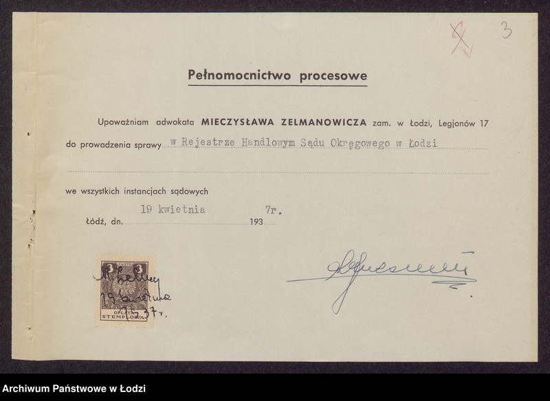 Obraz 5 z jednostki "Lajwe Zanwel Gliksman, Rajzla Gliksman, Lewi Zanwel Gliksman- sprzedaż przędzy"