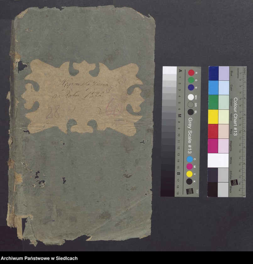 Obraz 2 z jednostki "Dowody do akt małżeństw"