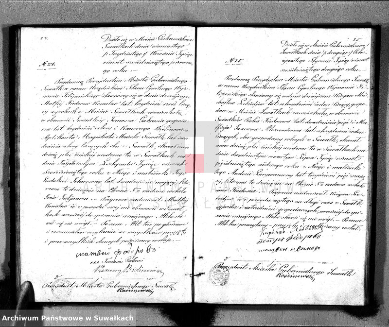 image.from.unit.number "Księga Aktów Stanu Cywilnego Wyznania Filipońskiego o urodzonych, zaślubionych i zmarłych w Mieście Gubernialnym Suwałkach"