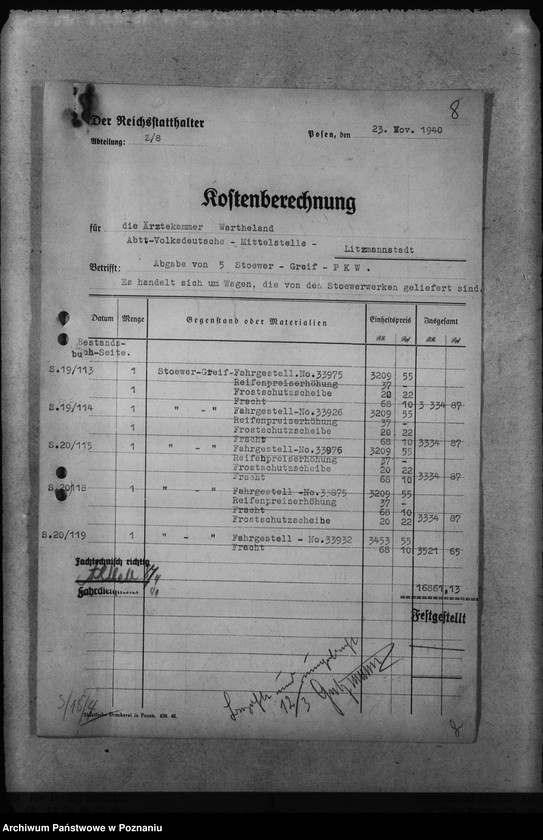 Obraz 12 z jednostki "Schloss Posen - przebudowa"