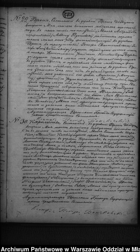 image.from.unit.number "Akta urodzeń, małżeństw, zgonów"