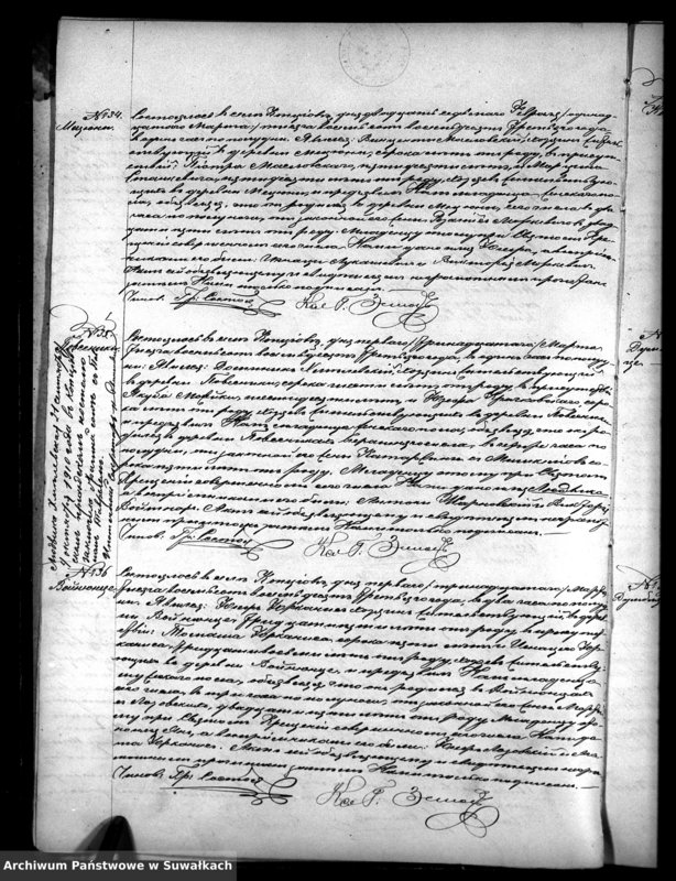 image.from.unit.number "Duplikat Kopciovskago R.K. Prichoda rodivšichsja brakosočetavšichsja i umeršich za 1883 god"