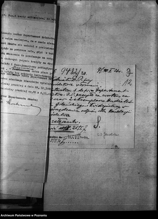 Obraz 16 z jednostki "Budżet domeny woj.. poznańskiego i pomorskiego na rok 1921"