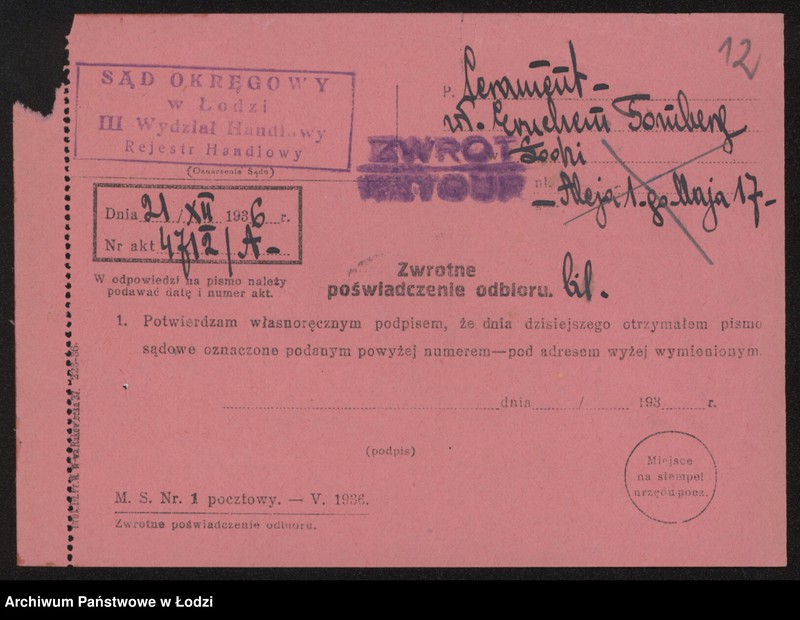 Obraz 14 z jednostki "Eruchem Tornberg- przemysł betonowo-glazurowy"