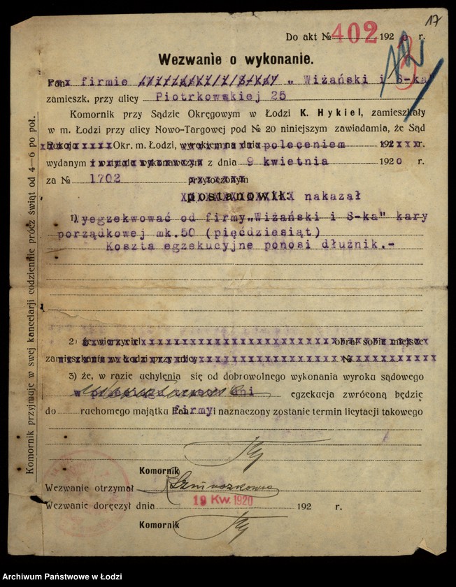 Obraz 19 z jednostki "„Bracia Szmuszkowicz”- sprzedaż i fabrykacja towarów manufakturowych"