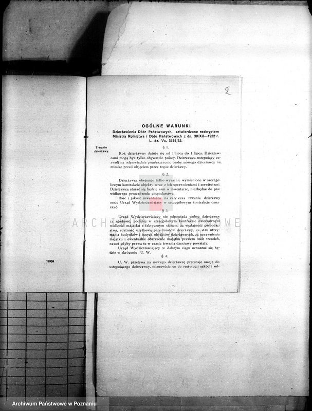 Obraz 6 z jednostki "Sprawy dzierżawy majątku Duszniki"