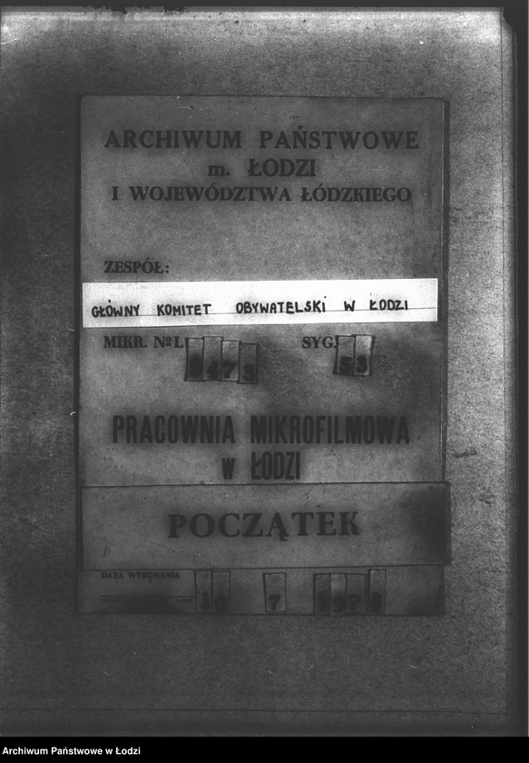 Obraz 1 z jednostki "Korespondencja wydziałów CKMO z Komitetem Kontroli"