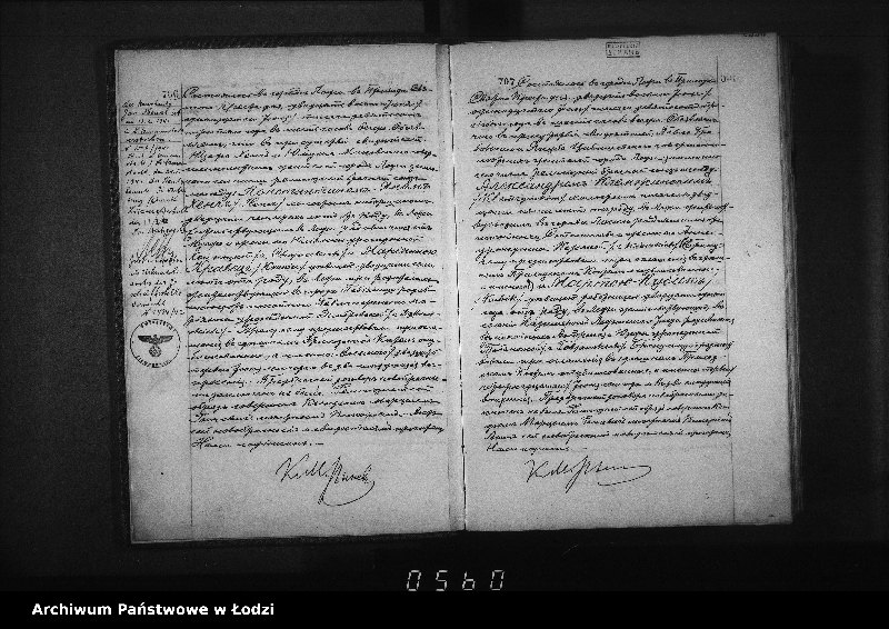 Obraz 8 z jednostki "Akta małżeństw"