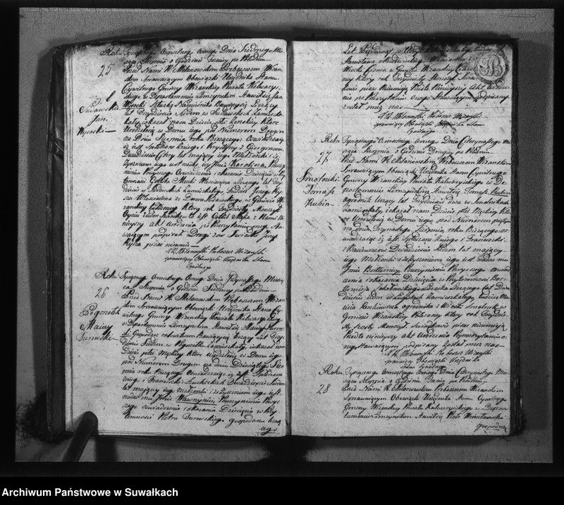 image.from.unit.number "Księga do zapisywania aktów cywilnych urodzenia gminy wiżajńskiey, departamentu łomżyńskiego, powiatu kalwaryjskiego"