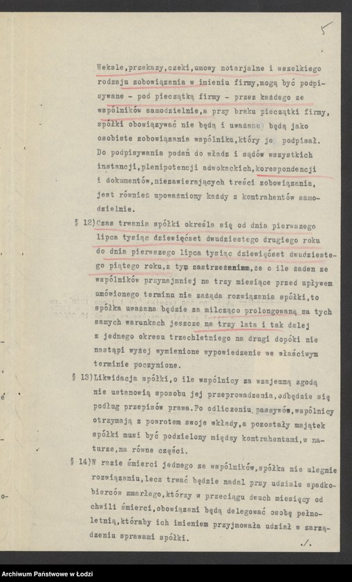 Obraz 7 z jednostki "Sienicki i Lewi- handel papierem i przędzą"