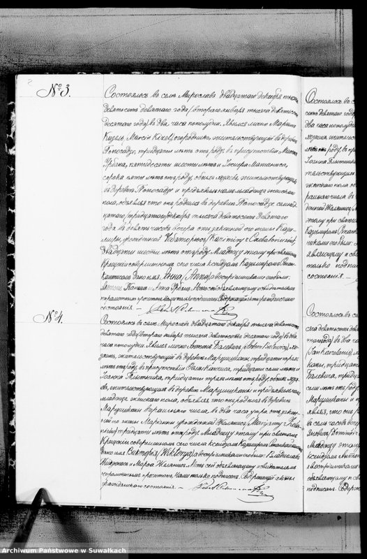 image.from.unit.number "Miroslav 1910 god"