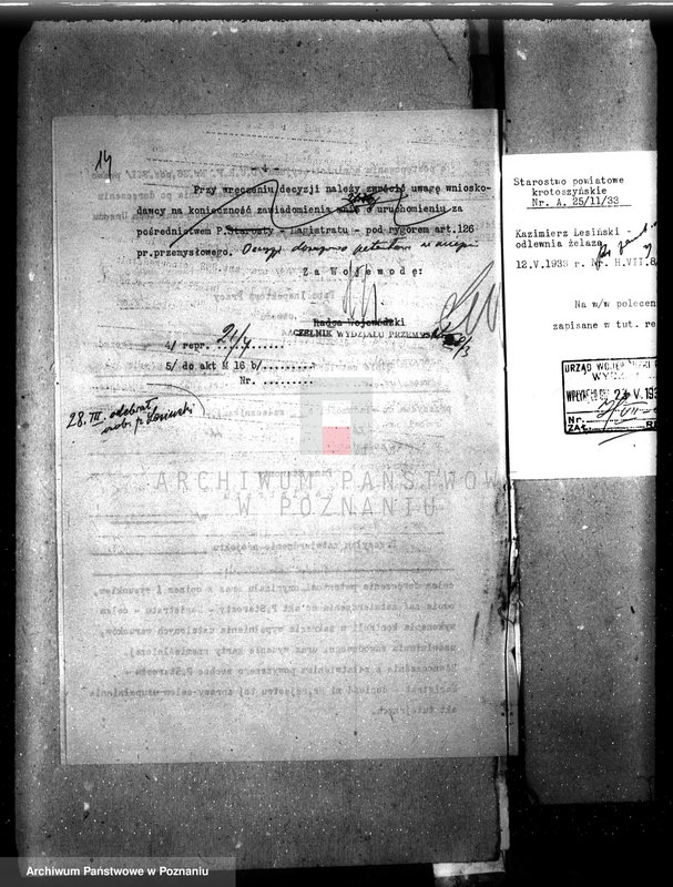 Obraz 18 z jednostki "Zatwierdzenie zakładu przemysłowego odlewni żelaza K. Lesiński w Krotoszynie"