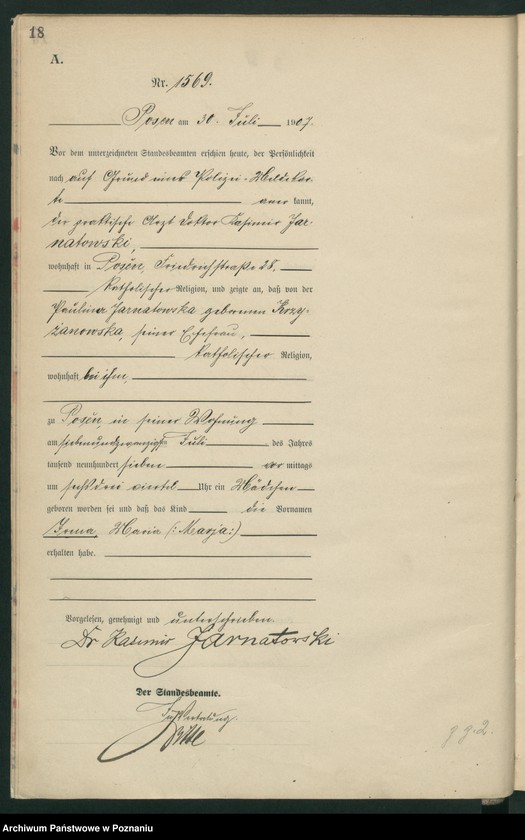 Obraz 20 z jednostki "Księga miejscowa urodzeń tom IV [Rejestr główny urodzeń]"