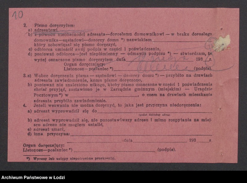 Obraz 12 z jednostki "Chaim Blumsztejn, Hena Joskowicz- wyrób i sprzedaż przędzy wigoniowej"