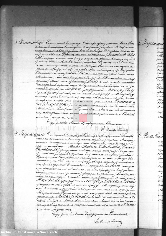 image.from.unit.number "Dublikat o roždennych, brakosočetavšichsja i umeršich sejnskago rimsko-katoličeskago prichoda za 1888 god"