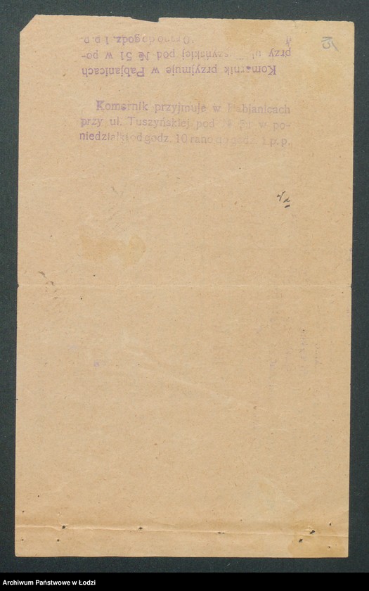 Obraz 17 z jednostki "Bolesław Chojnacki- restauracja- Pabianice"