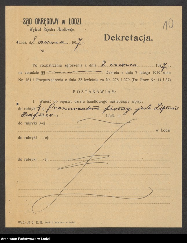 Obraz 12 z jednostki "Ojzer Dafner – sklep kolonialny"