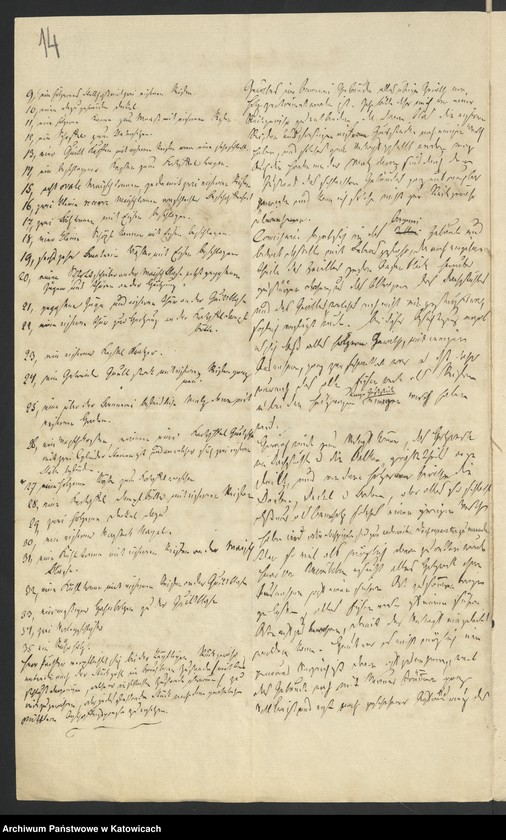 Obraz 17 z jednostki "Acta betr. die Correspondenz mit dem Königlichen Kreis Gericht zu Luckau und Verfügungen desselben, als obervormundschaftliche Behörde der Gräflich von Kleistschen Erben, in Betracht des verpachteten Gutes Mittel-Lazisk"