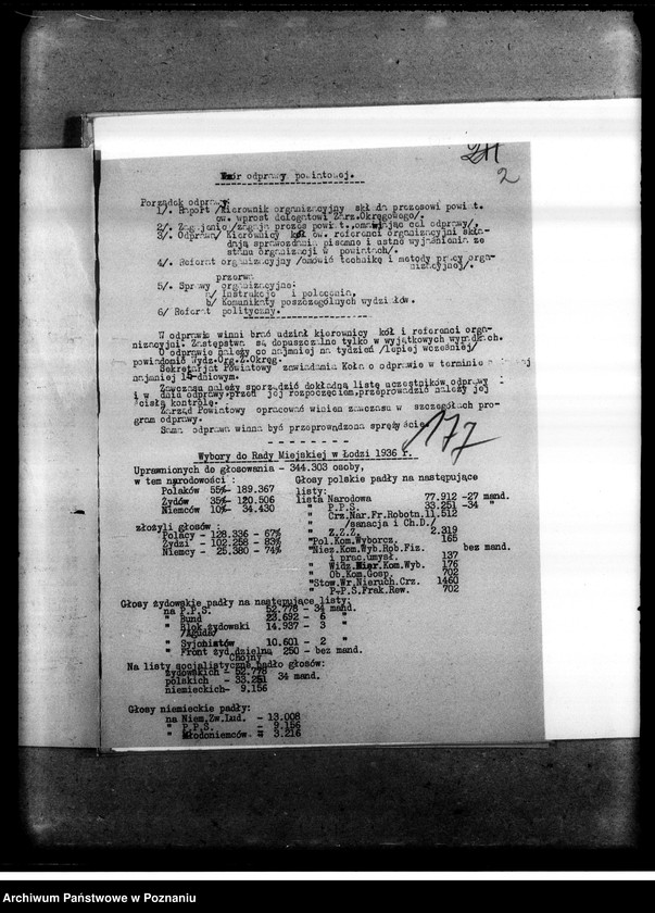 Obraz 5 z jednostki "Zarządzenia i okólniki Zarządu Głównego, Okręgowego i Powiatowego w Poznaniu"