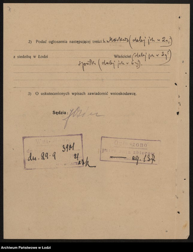 Obraz 9 z jednostki "Markus i Lejb bracia Karpowscy – sprzedaż sukna i kartu"