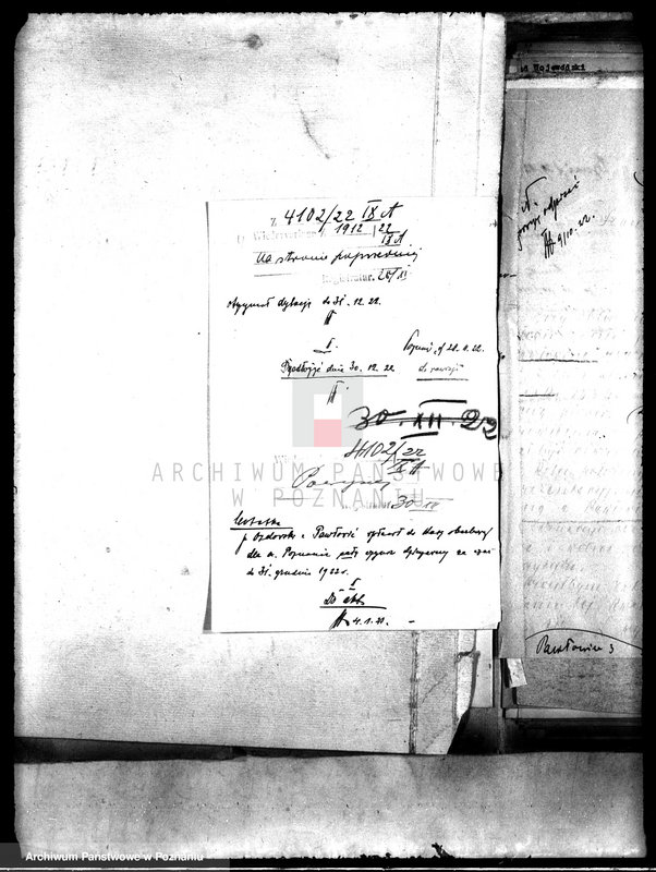 Obraz 7 z jednostki "Czynsz dzierżawny majątku Pawłowice"