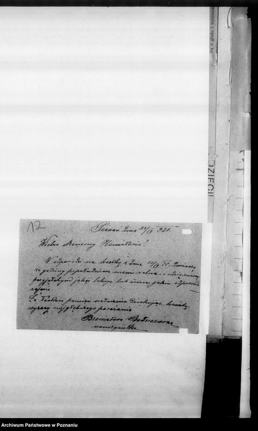 Obraz 16 z jednostki "Korespondencja dotycząca uchodźców."