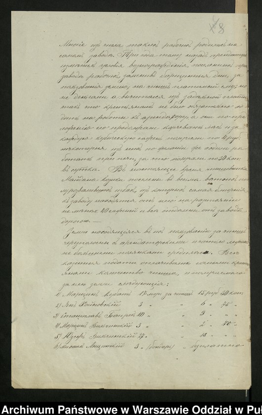 image.from.unit.number "O urządzaniu chłopów byłej rządowej wsi Majdan, gm. Komorowo wchodzącej w skład prywatnej własności tejże nazwy podlegającej ziemianinowi Antoniego Zielińskiego"