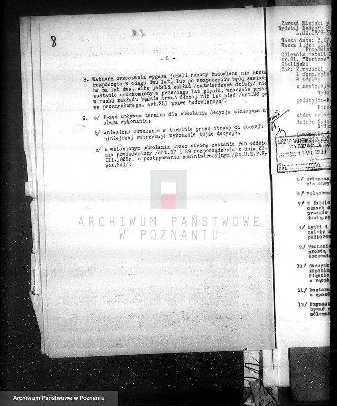 Obraz 12 z jednostki "Zieliński St. Wartoma odlewnia metali Poznań /zatwierdzanie urządzenia/"