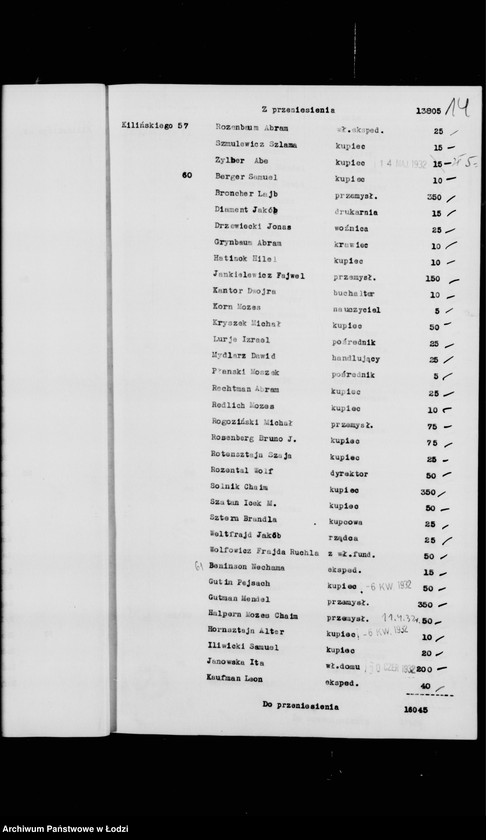 Obraz 17 z jednostki "Rejestr poborczy"