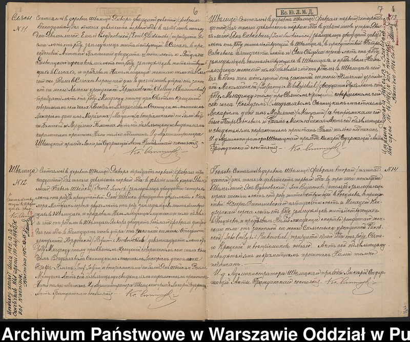 image.from.unit.number "Akta urodzeń, małżeństw i zgonów"