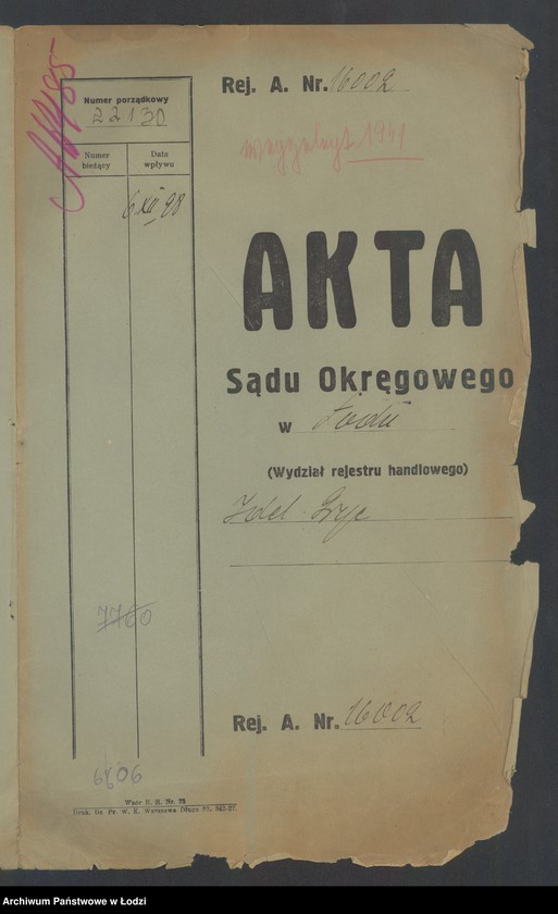 Obraz 2 z jednostki "Idel Gryc – sprzedaż obuwia"