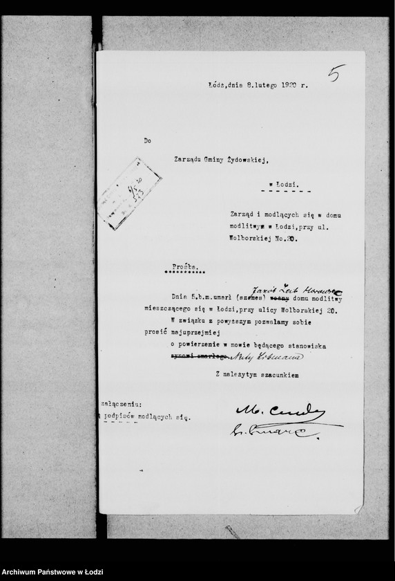 Obraz 8 z jednostki "Synagoga przy ul. Wolborskiej 20"