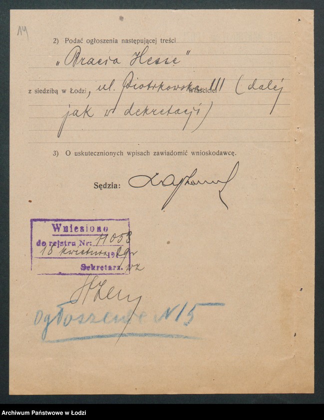 Obraz 16 z jednostki "Bracia Hesse- sprzedaż konfekcji, futer, artykułów sportowych"