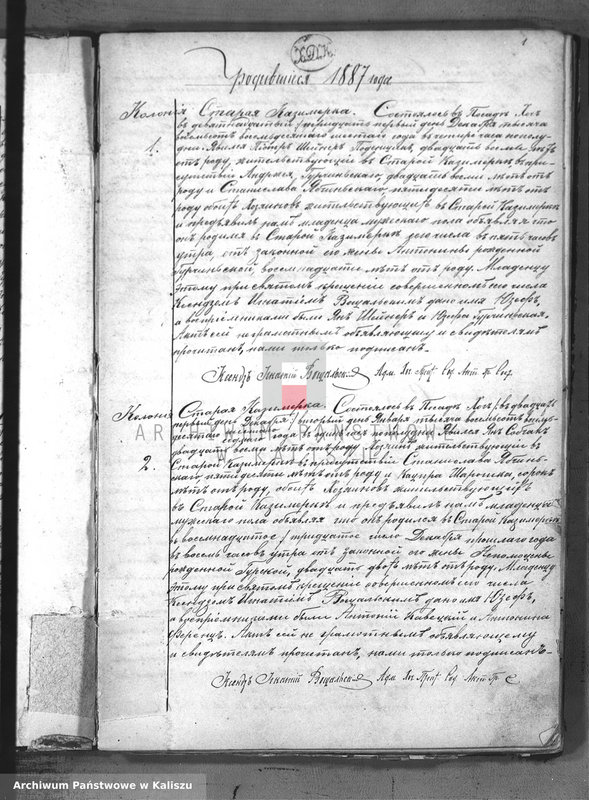 image.from.unit "Księga urodzeń, małżeństw i zgonów (duplikat)"