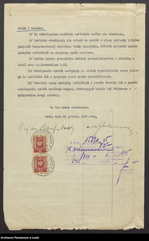 Obraz 8 z jednostki "Osiarz Haufstädter, Moszek Beniamin Zalcman- sprzedaż drzewa budulcowego i stolarskiego"